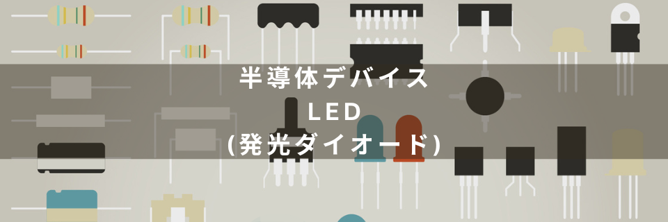記事内に広告を含みます